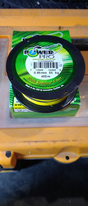 Rapala Попери и плетено влакно Power Pro
