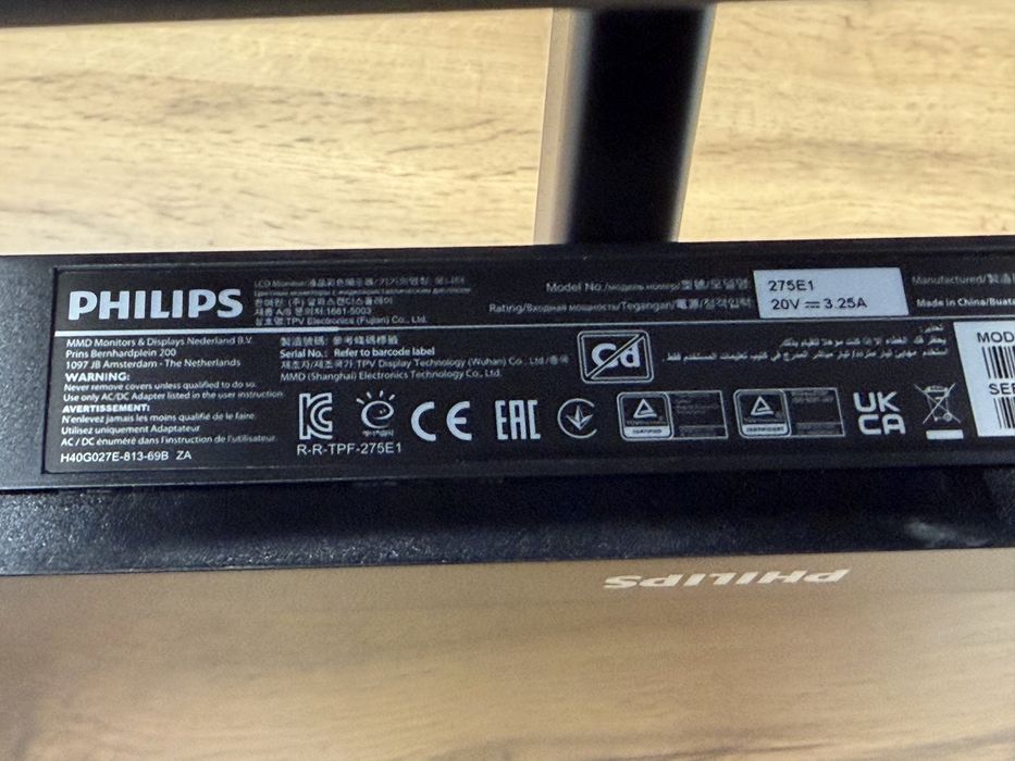 Монитор Philips 275E1 | 27", IPS, 2k, QHD, 2560x1440, 75Hz