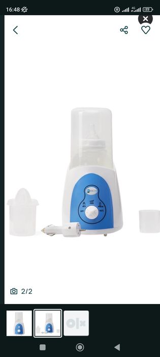 Încălzitor sterilizator