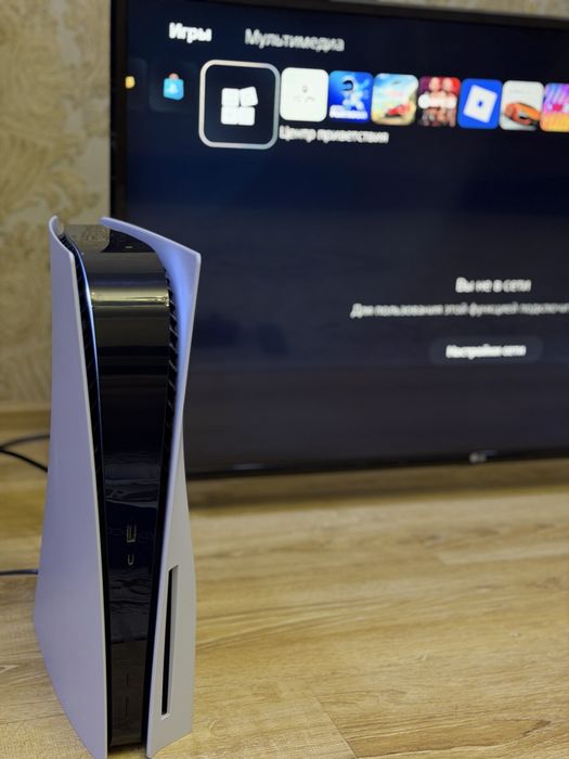 Sony PlayStation 5 825GB
