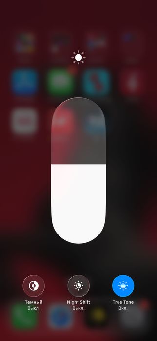 iPhone 15 pro max 256 GB Natural Titanium