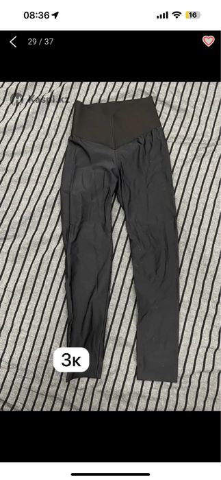 Продам женскую одежду