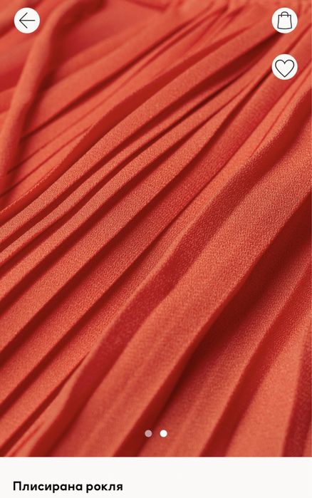 Плисирани рокли H&M