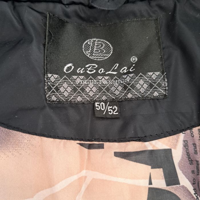 Одежда верхняя, женская