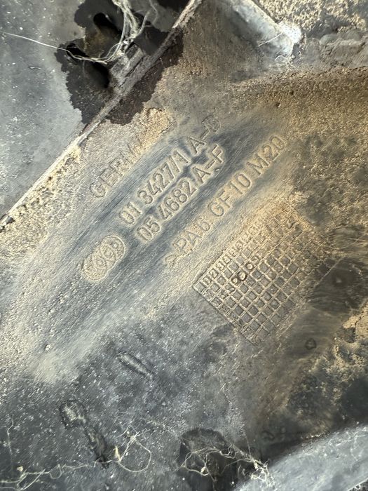 Кора над мотор двигател за Passat Vw 1.9 b5.5 дизел