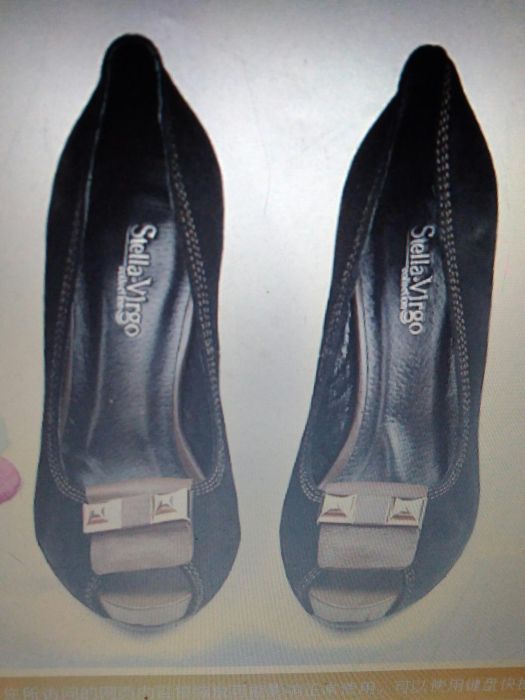 Туфли на танкетке 39