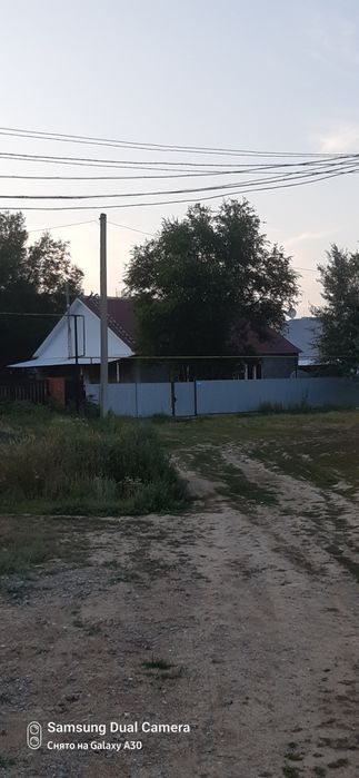 Дом в центре города