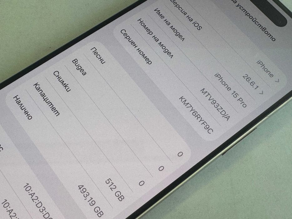 iPhone 15 Pro 512gb 92% батерия.Гаранция