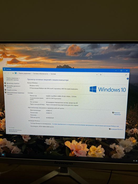 Моноблок компьютер