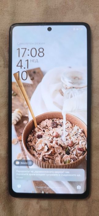 Xiaomi 11T Pro 128 GB