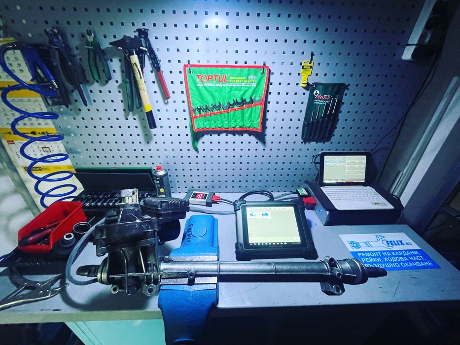 Ремонт електрически кормилни рейки