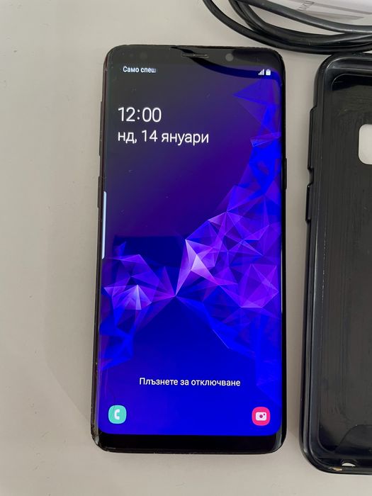 Samsung S9-Black