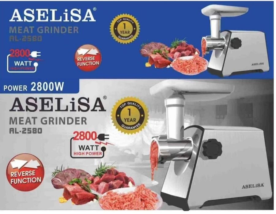 Мясорубка электрическая