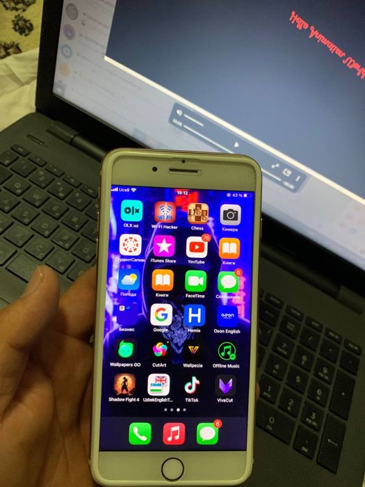 srochna Iphone 8 plus