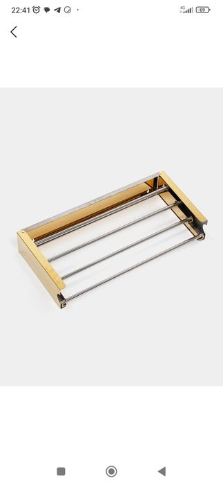 Сушилки для белья