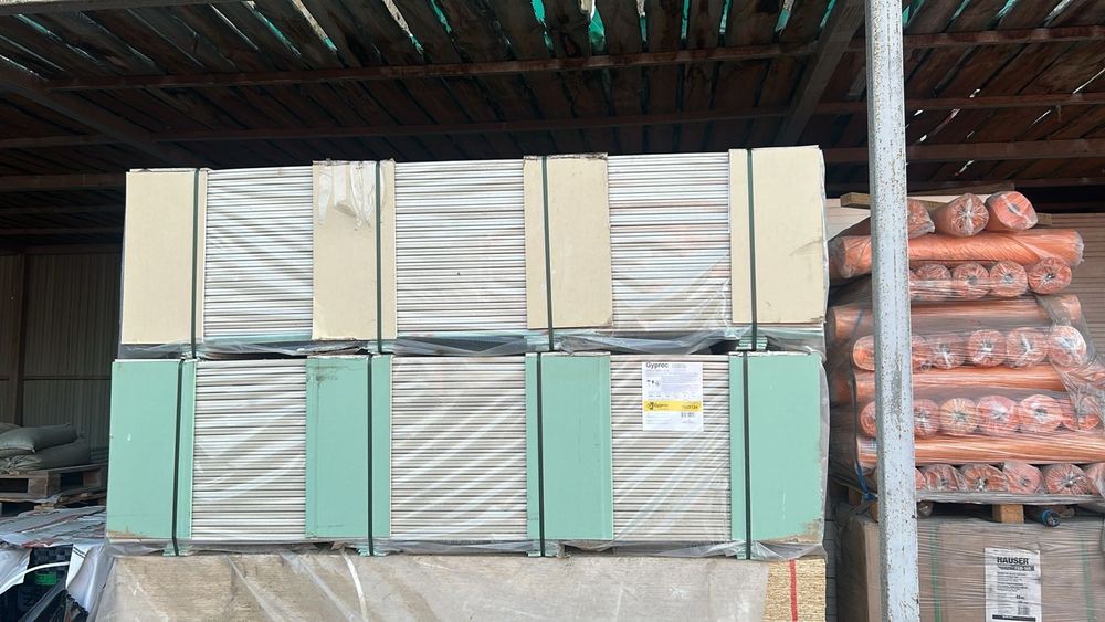 Гипсокартон самая низкая цена