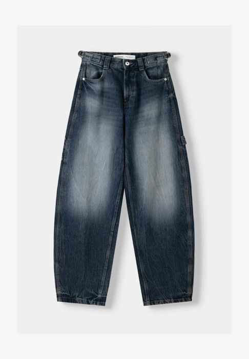 Дънки Bershka 2 чифта