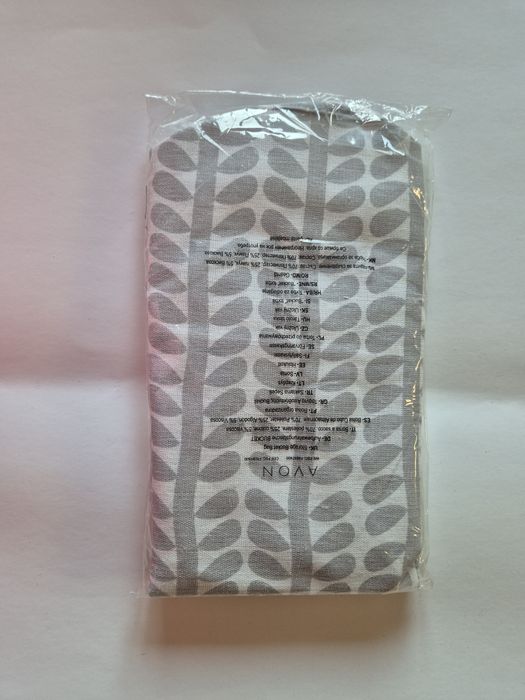 Cos depozitare/organizare pentru rufe/jucarii/paturi