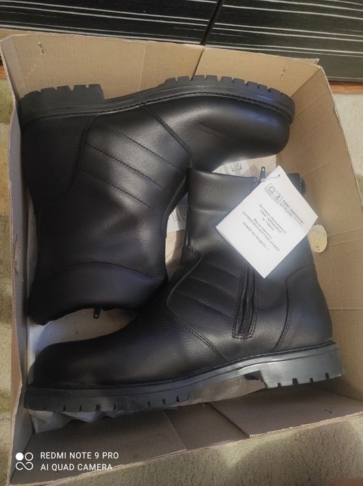 Обувки полуботуши мъжки