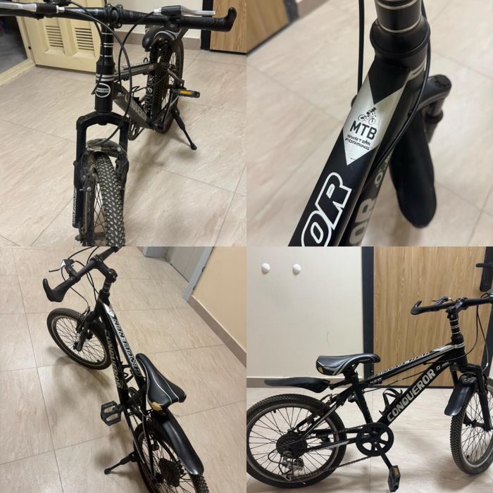 Велосипед б/у Conqueror MTB