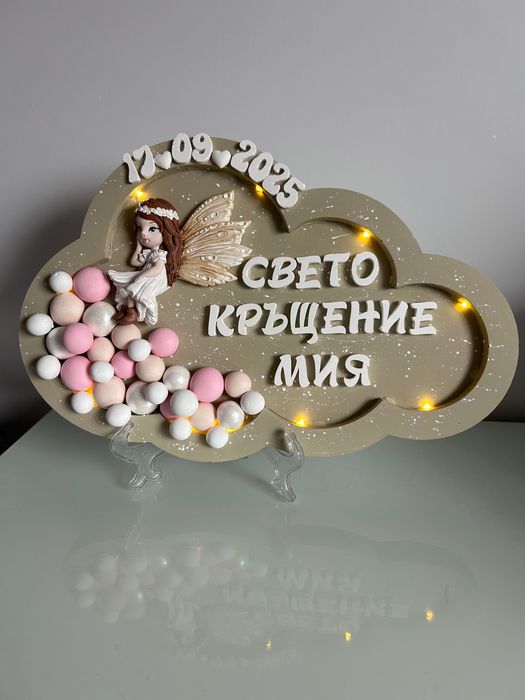 Ръчно изработена лампа със фея