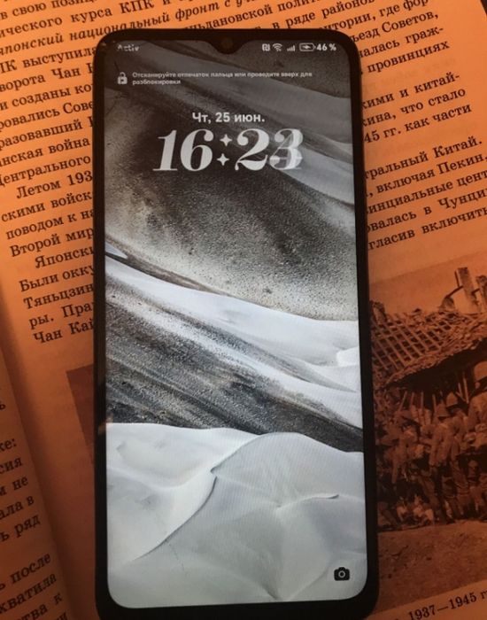 Honor X5b. 128gb