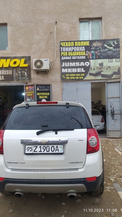 koptiva 2 jili 2011  mator 3 lik