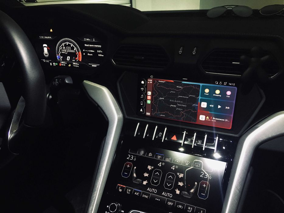 Lamborghini Mh2p Audi Porsche Смяна Регион 2026 Software Conversion