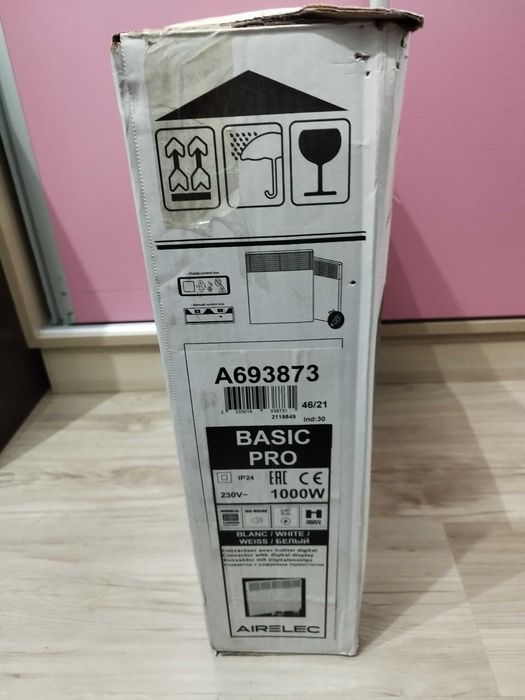 Продавам радиатор