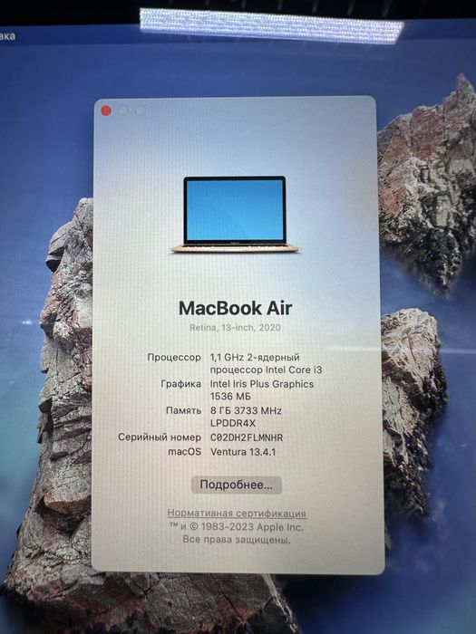 Macbook Air Core i3