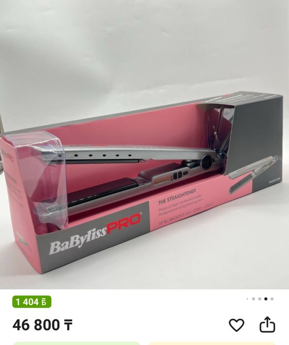 Выпрямитель BaByliss