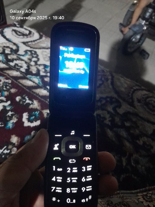 Novey perfectum cdma