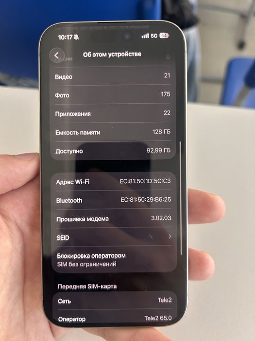 Айфон 15про в хорошом состоянии