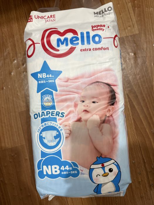 Подгузники для новорожденых