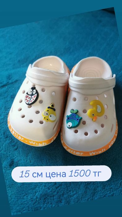 Продам кроссовки