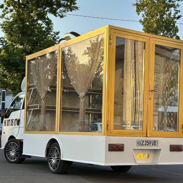 Fotixa moshina hizmati