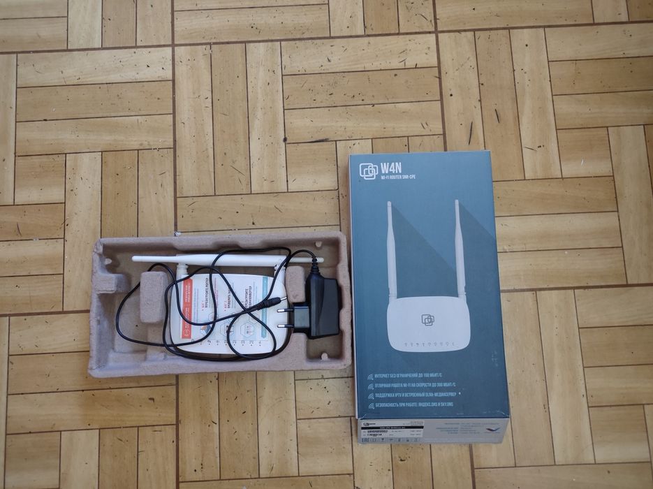 Модем WI-FI 4х портовый новый