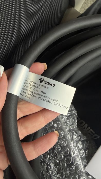 Мобилна зарядна станция за електрически автомобил Goneo EV  charger