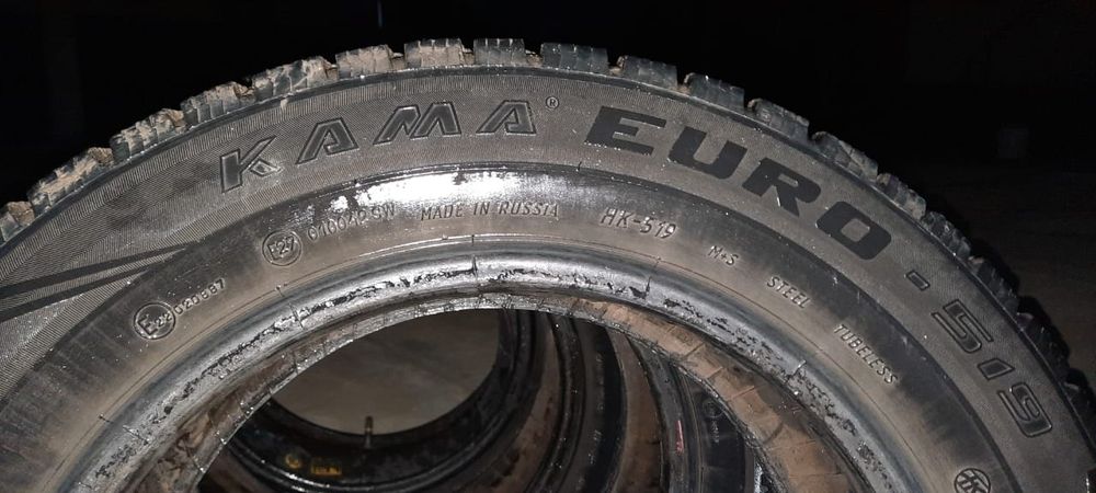 Срочно продается зимние покрышки
