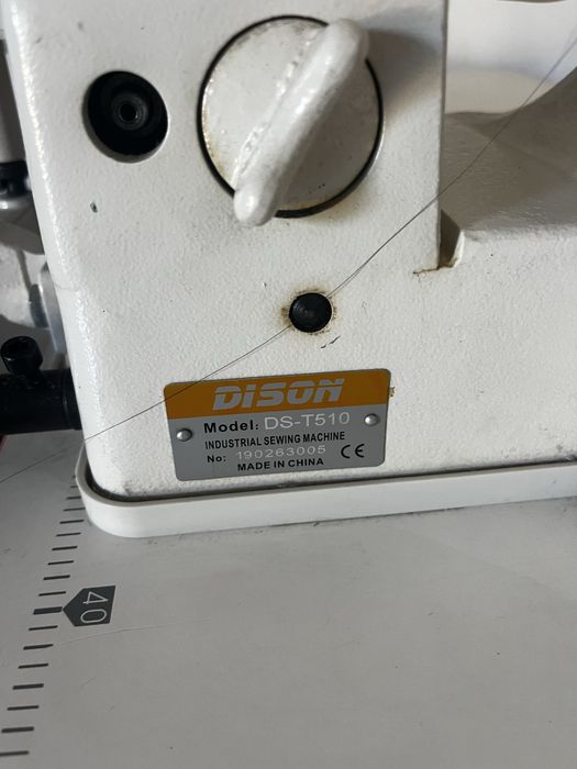 DISON DS-T510 – Mașină de cusut industrială pentru tiv ascuns (Blind Stitch)
