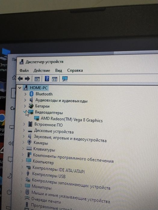 Продам ноутбук Lenovo