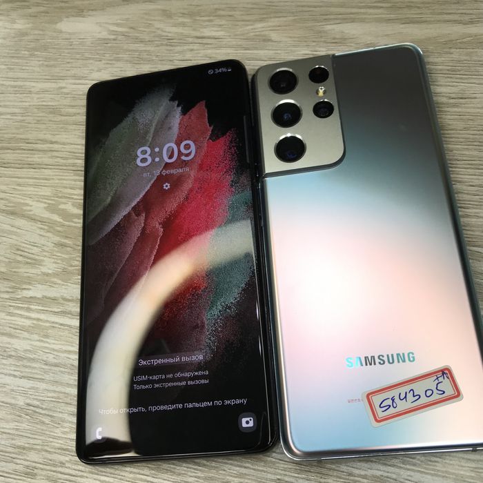 Samsung S21 Ultra 12/256GB