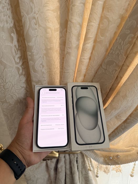 iPhone 15/128Gb 88% - В идеальном состоянии