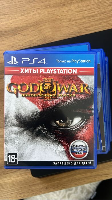 Sony PlayStation 4 Slim ps4 s