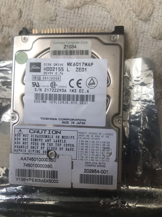 Компьютер заттары сатылады