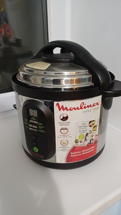 Продаётся мультиварка Moulinex