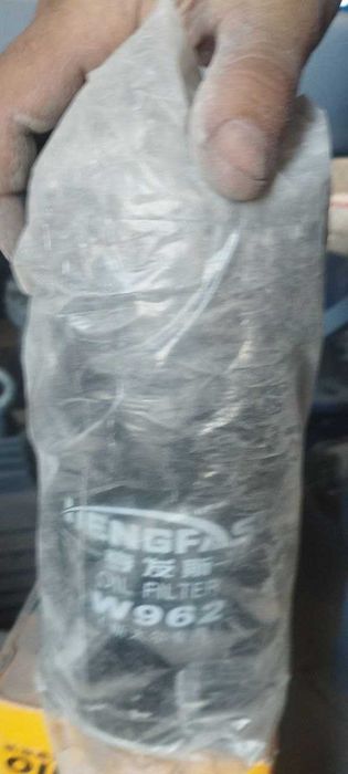 Продается Запчасти HOWO, новое