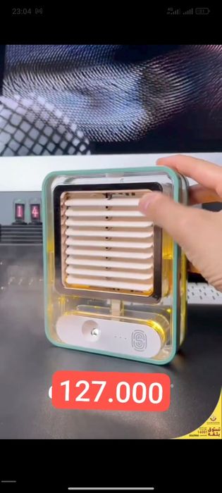 Portativni Ventilator

 Portativmini ventilyator namlagich, simsiz, is