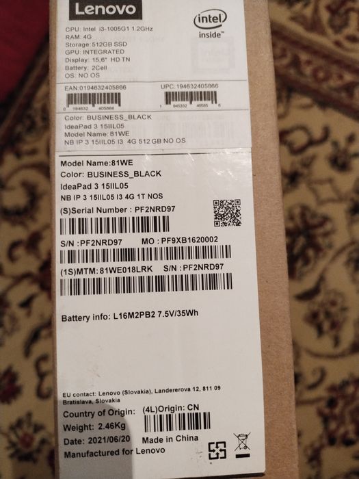 Ноутбук ленова 512