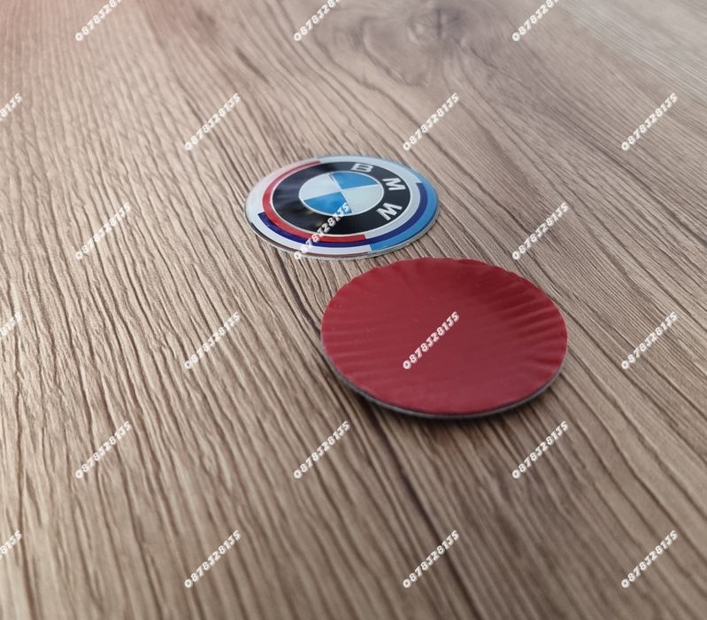 Емблема за волан BMW 45мм – юбилейна